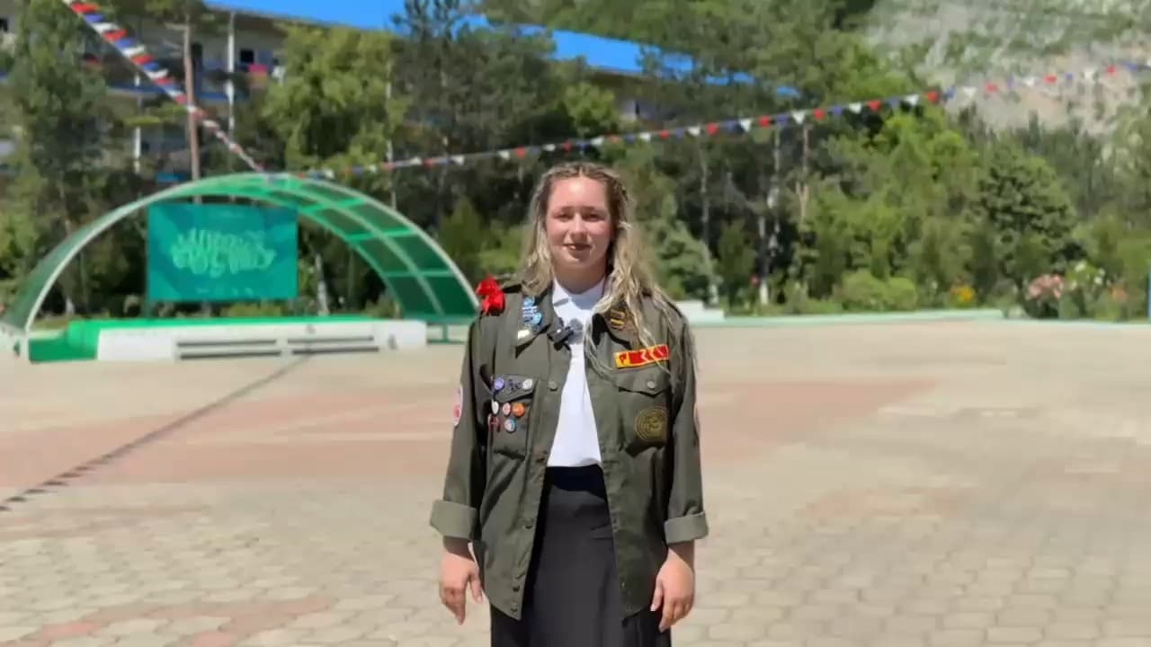 Лучший вожатый России